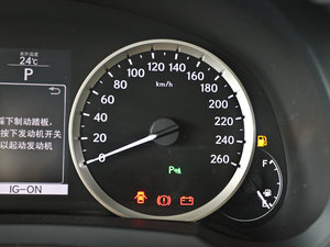 2013250 I(lng)Ȱ п؅^(q)