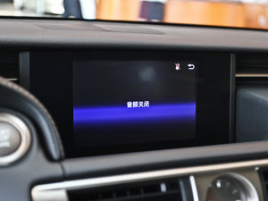 2013250 I(lng)Ȱ п؅^(q)