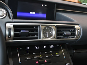 2013250 I(lng)Ȱ п؅^(q)