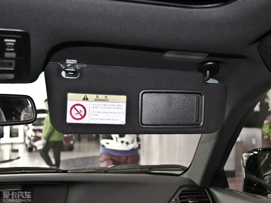 2014׿_˹GS 350 F SPORT