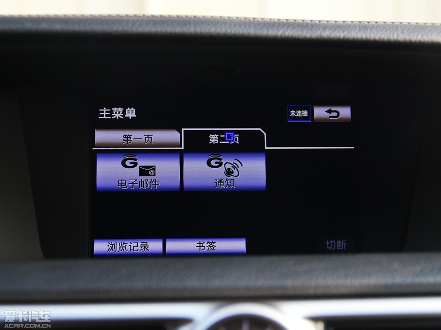 2014׿_˹GS 250 F SPORT