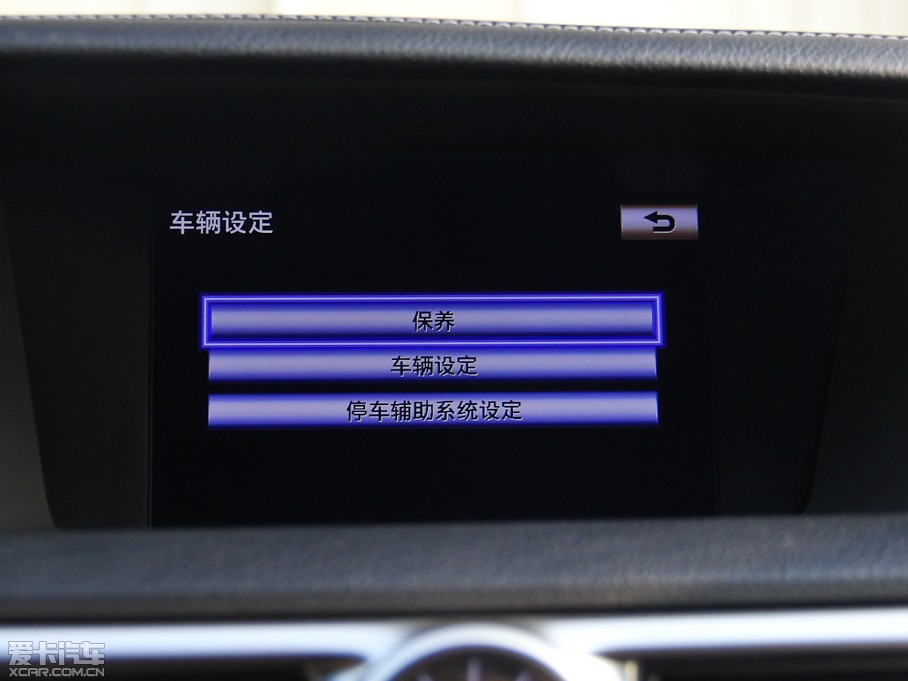 2014���׿��_˹GS 250 F SPORT