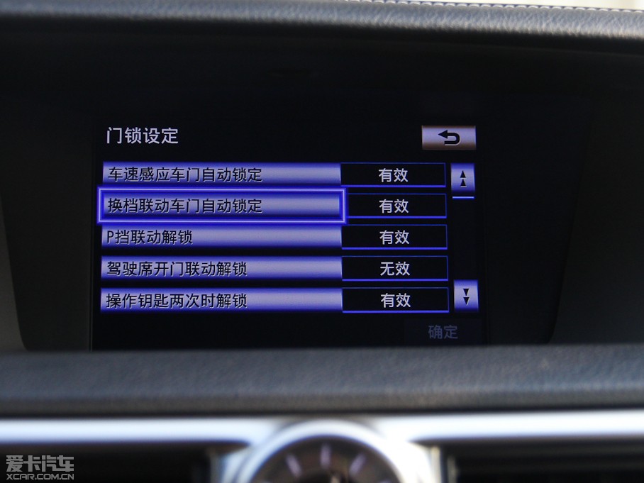 2014���׿��_˹GS 250 F SPORT