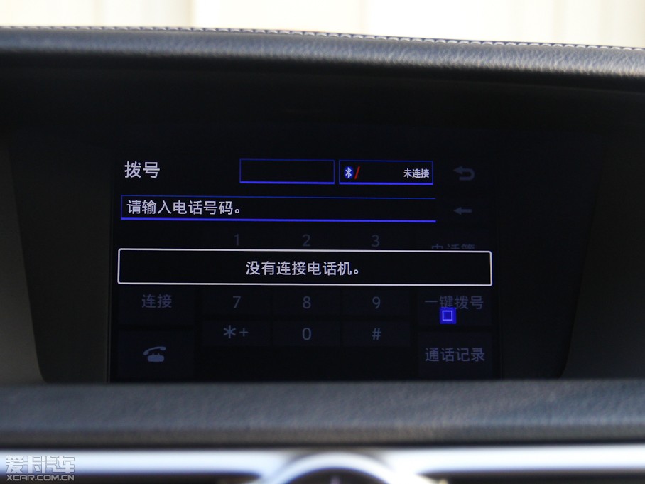 2014׿_˹GS 250 F SPORT