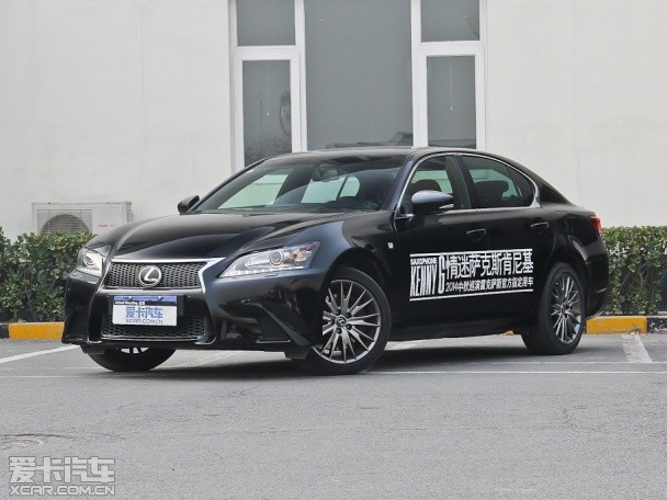 雷克薩斯2014款雷克薩斯GS