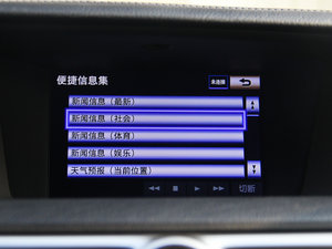 2014250 F SPORT п؅^