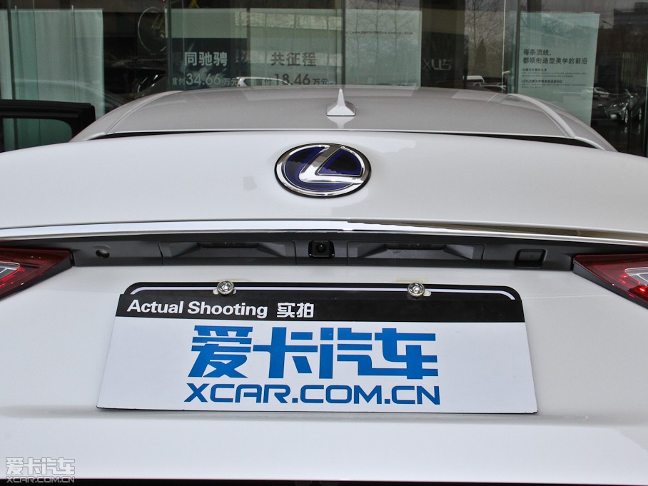 2014׿_˹GS 300h IȰ