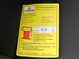 2014300h IȰ ŲͺĘʾ