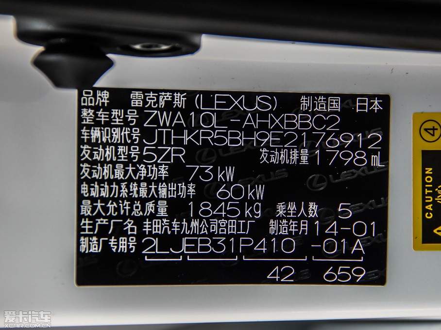 2014׿_˹CT 200h F-SPORT pɫ