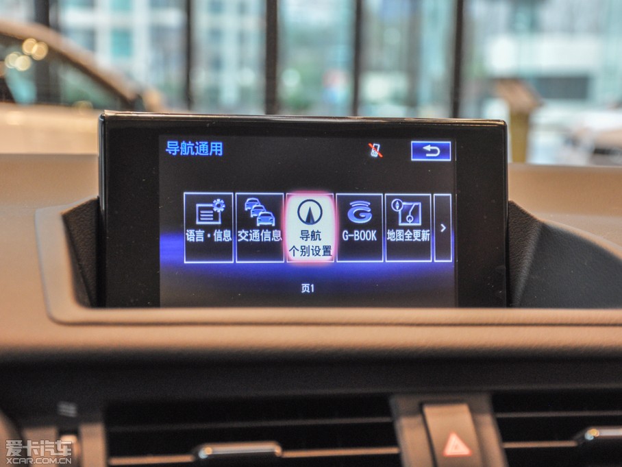 2014׿_˹CT 200h m pɫ