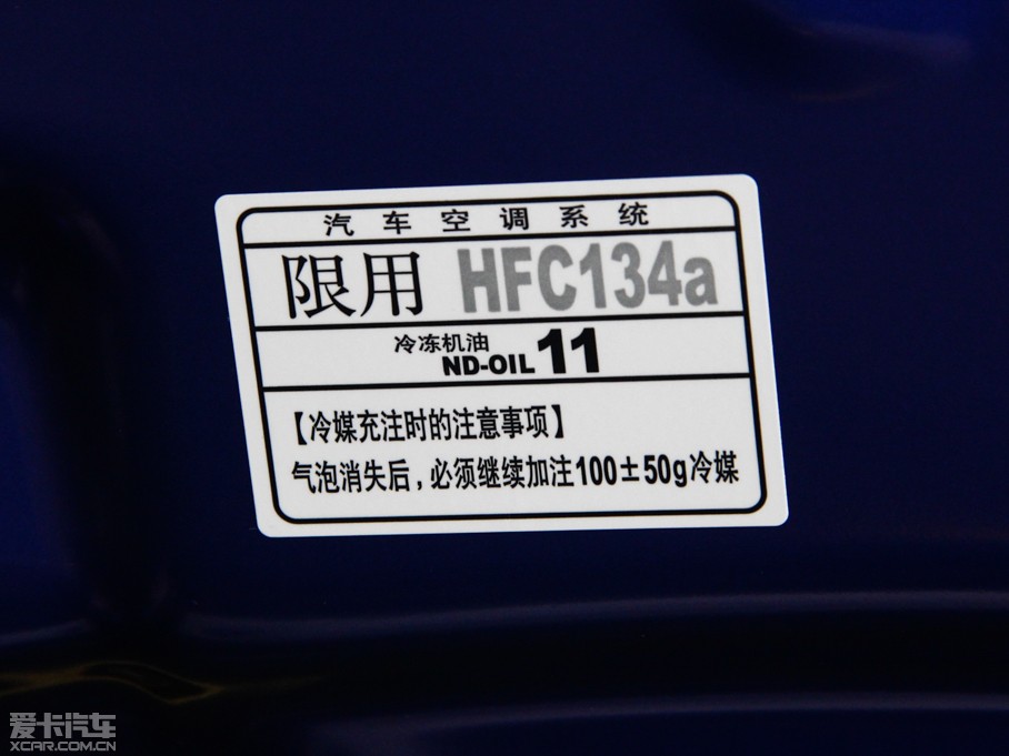 2014׿_˹CT 200h m ɫ