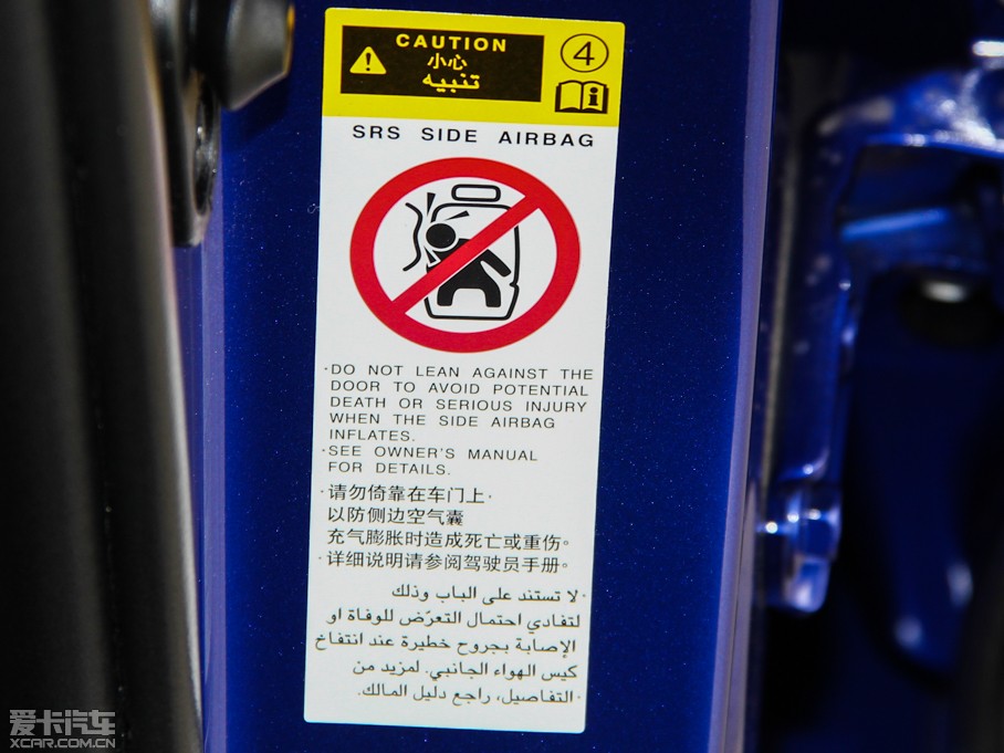 2014׿_˹CT 200h m ɫ