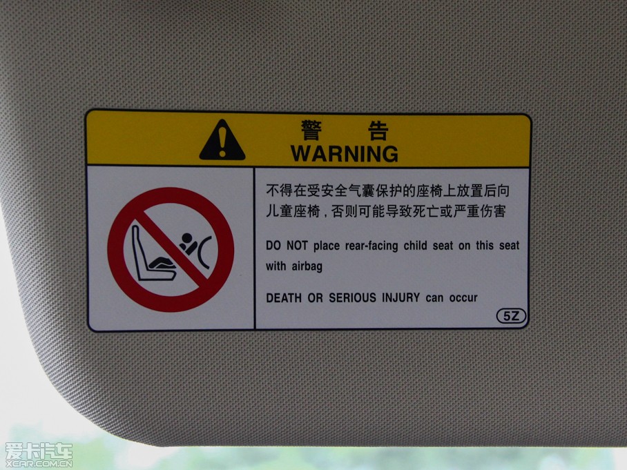 2014׿_˹CT 200h m ɫ