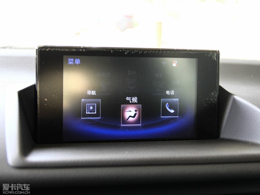 2014׿_˹CT 200h m ɫ