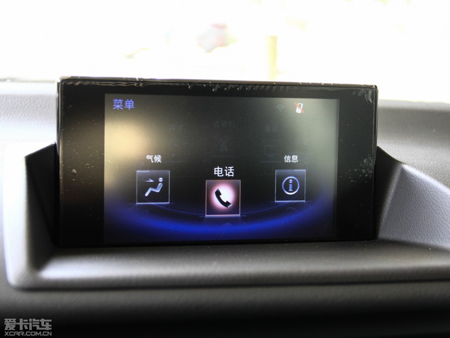 2014׿_˹CT 200h m ɫ