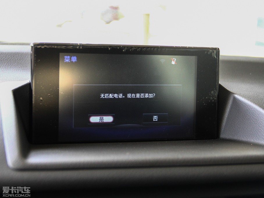 2014׿_˹CT 200h m ɫ