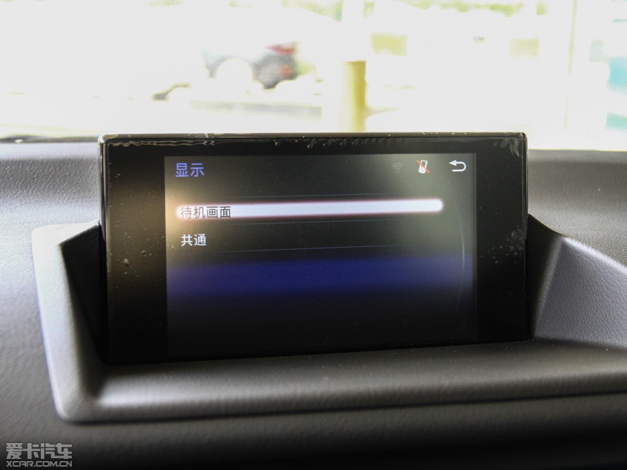 2014׿_˹CT 200h m ɫ