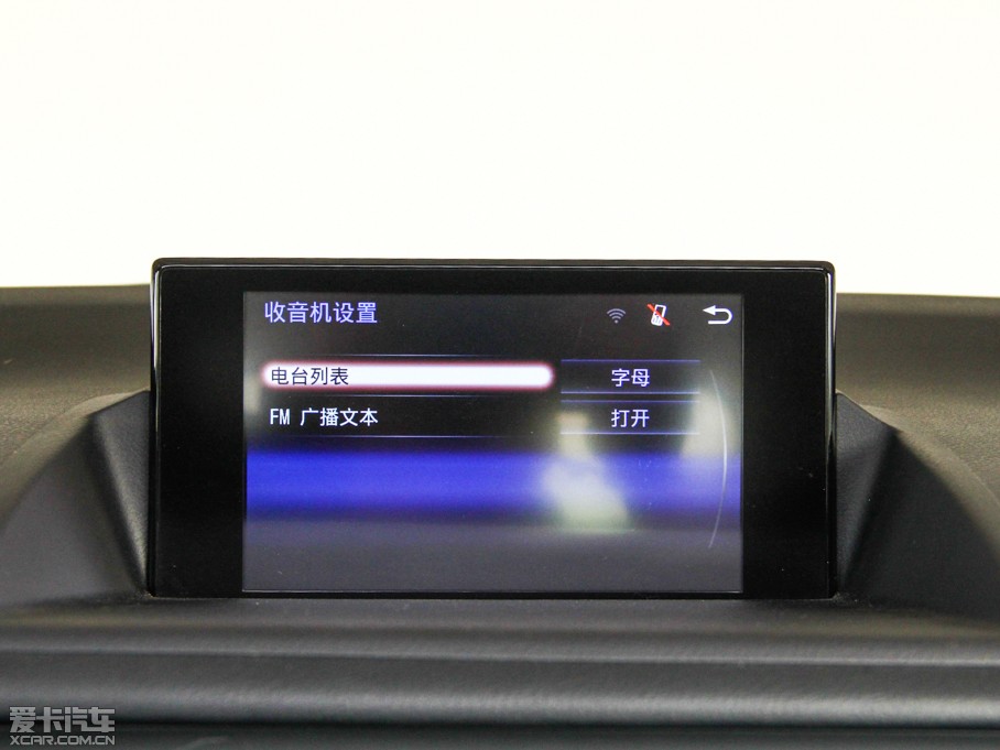 2014׿_˹CT 200h IȰ ɫ