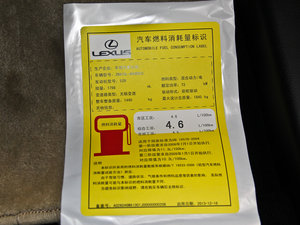 2014200h Ӣ ɫ ŲͺĘʾ