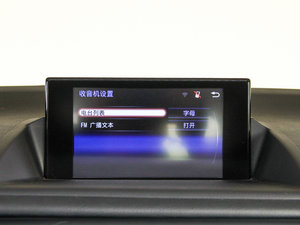 2014200h IȰ ɫ п؅^