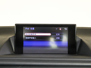 2014200h IȰ ɫ п؅^