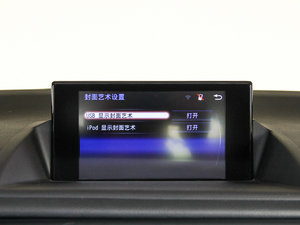 2014200h IȰ ɫ п؅^