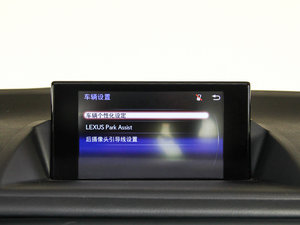 2014200h IȰ ɫ п؅^