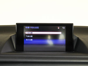 2014200h IȰ ɫ п؅^