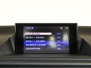 2014200h IȰ ɫ п؅^