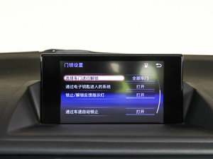 2014200h IȰ ɫ п؅^