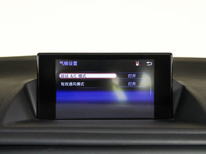 2014200h IȰ ɫ п؅^