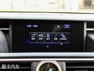 雷克薩斯2015款雷克薩斯RC F