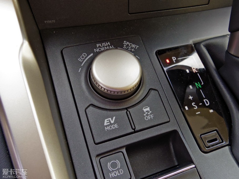 2015׿_˹NX 300h hа ǰ(q)