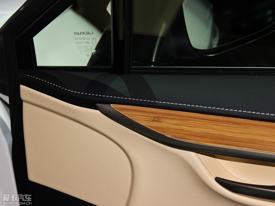 2015׿_˹NX 300h hа ǰ(q)