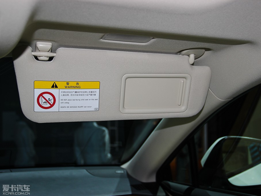 2015׿_˹NX 300h hа ǰ