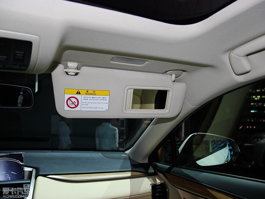 2015׿_˹NX 300h hа ǰ