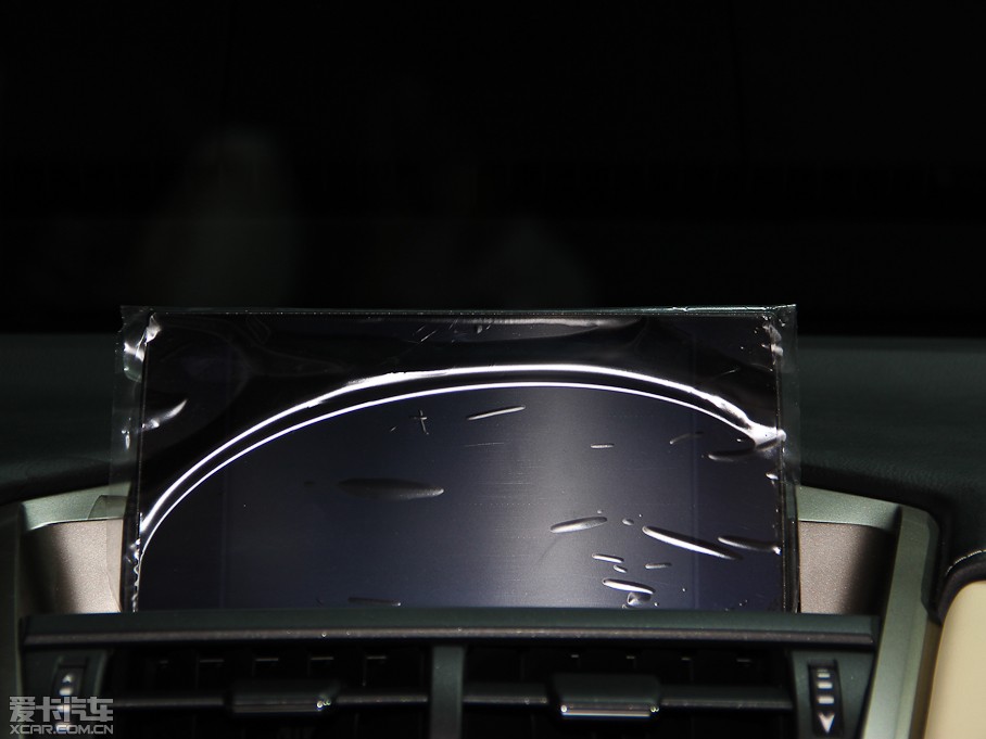 2015׿_˹NX 300h hа ǰ