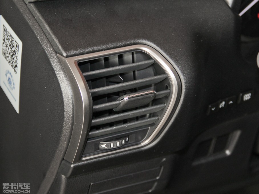 2015׿_˹NX 200 hа ǰ