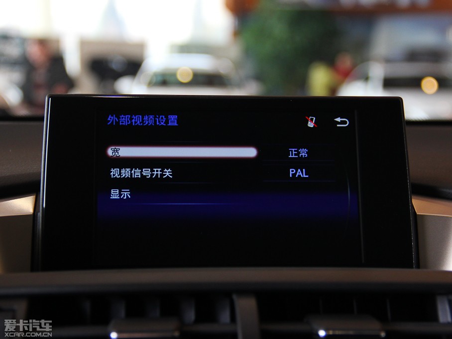 2015׿_˹NX 200 hа ǰ