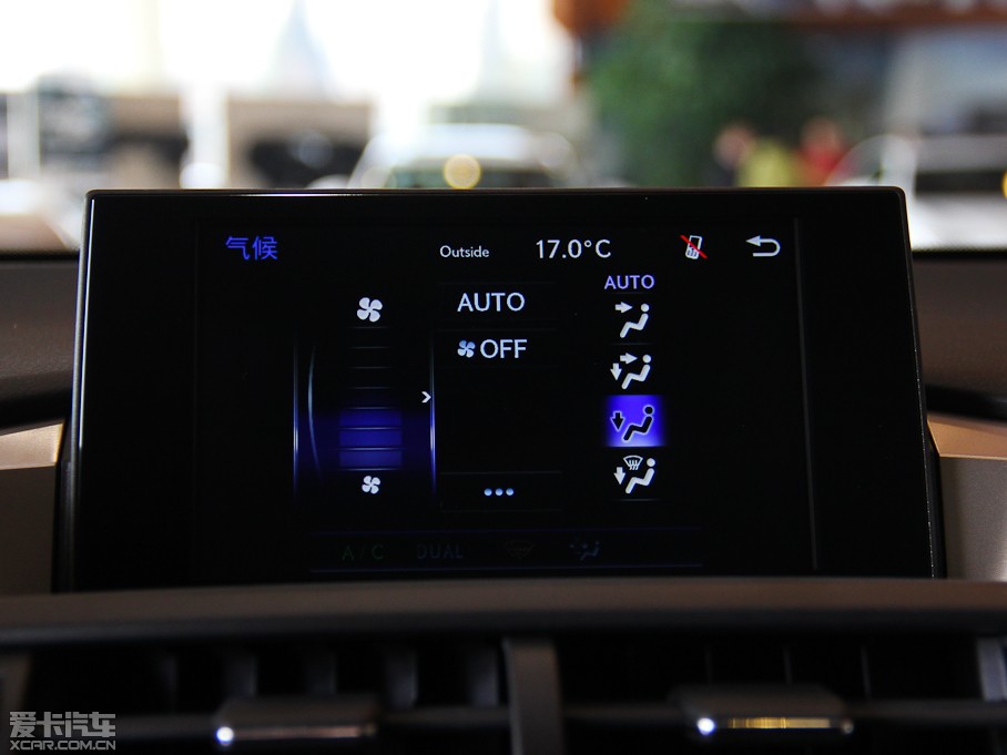 2015׿_˹NX 200 hа ǰ(q)