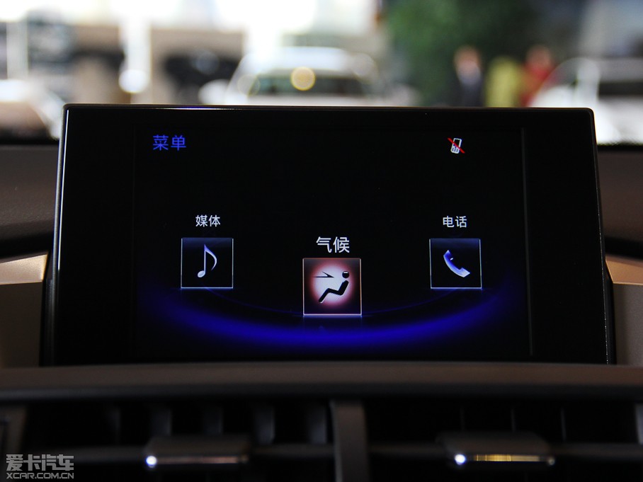 2015׿_˹NX 200 hа ǰ