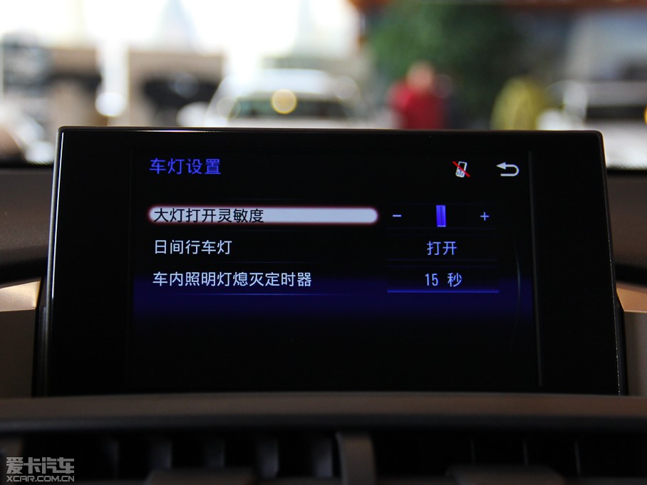 2015׿_˹NX 200 hа ǰ