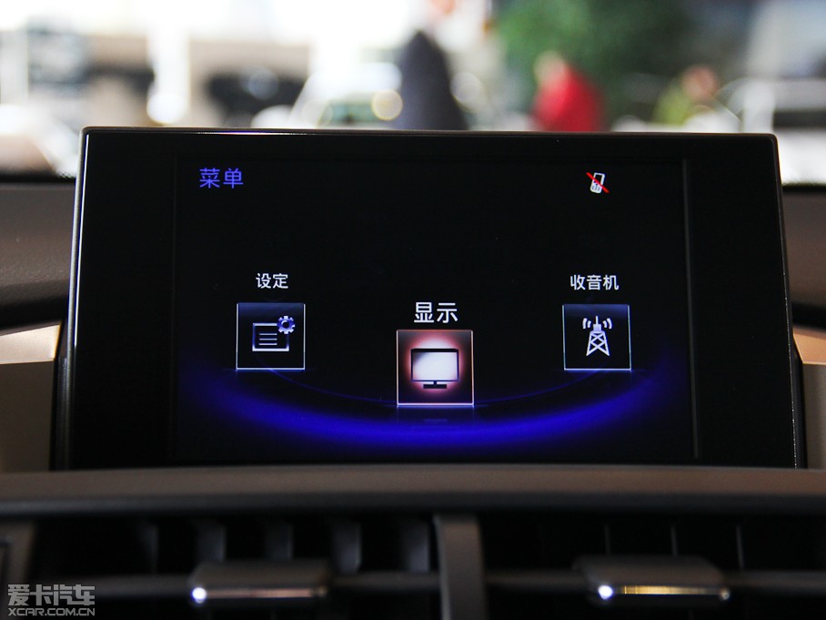 2015׿_˹NX 200 hа ǰ