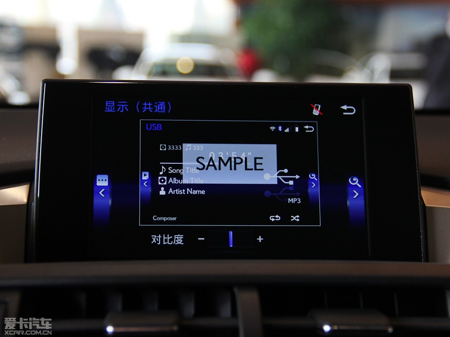 2015׿_˹NX 200 hа ǰ