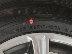 2015200 hа ǰ(q) (ji)^