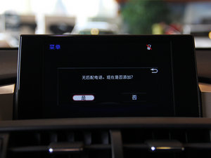 2015200 hа ǰ п؅^