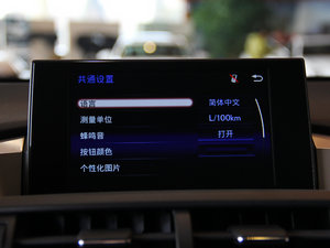 2015200 hа ǰ п؅^