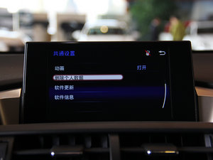 2015200 hа ǰ п؅^