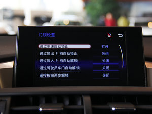 2015200 hа ǰ п؅^