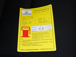 2015200 hа ǰ(q) ŲͺĘ(bio)ʾ